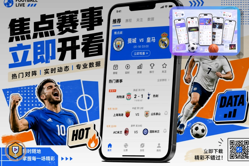 网页服务品质奖